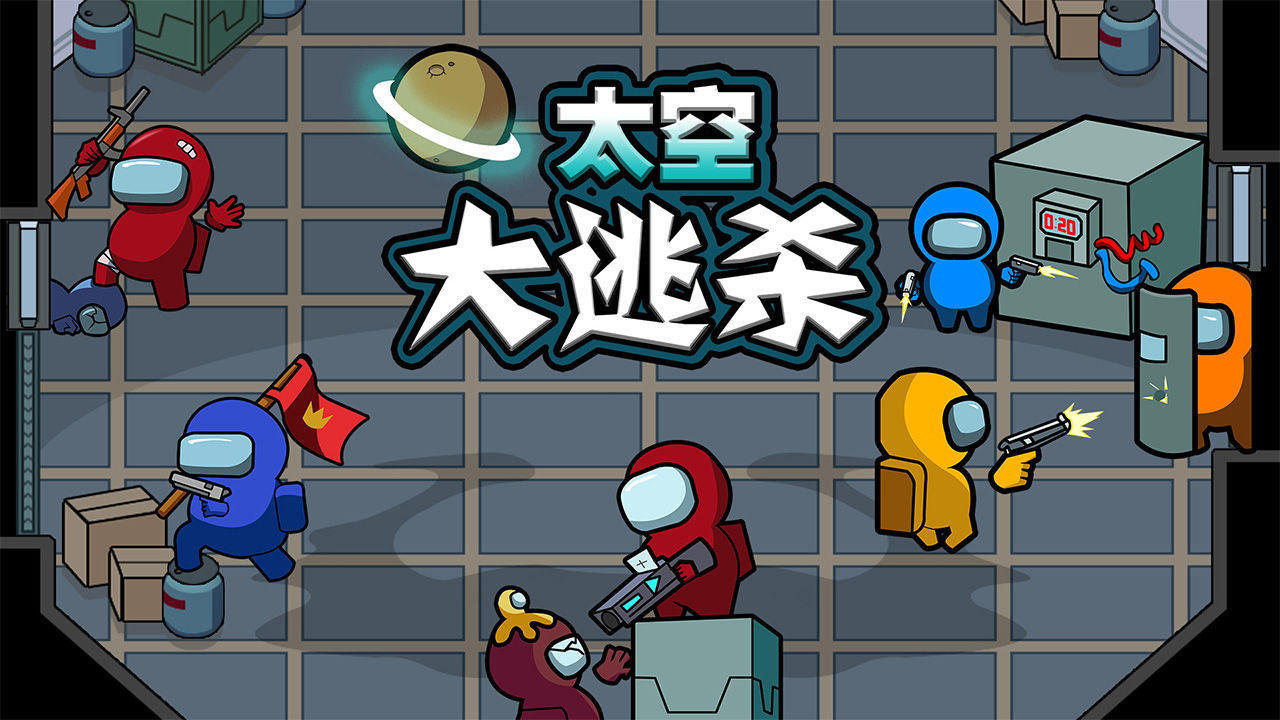 图3