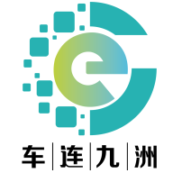 车连九洲app官方版