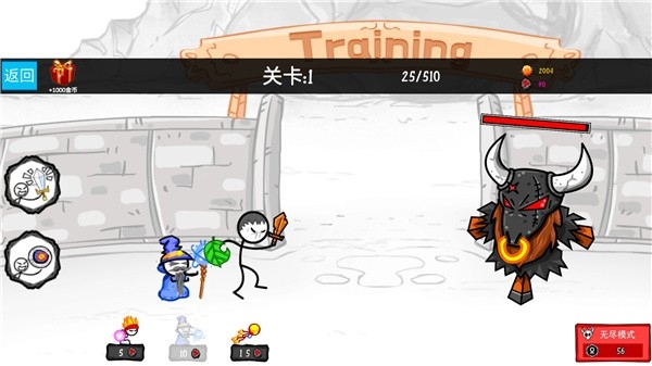火柴人冒险总动员游戏