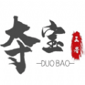 夺宝王者app手机版