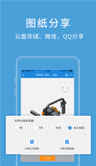 图4