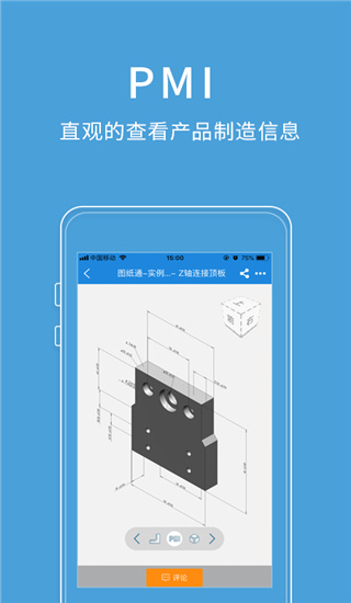 图5