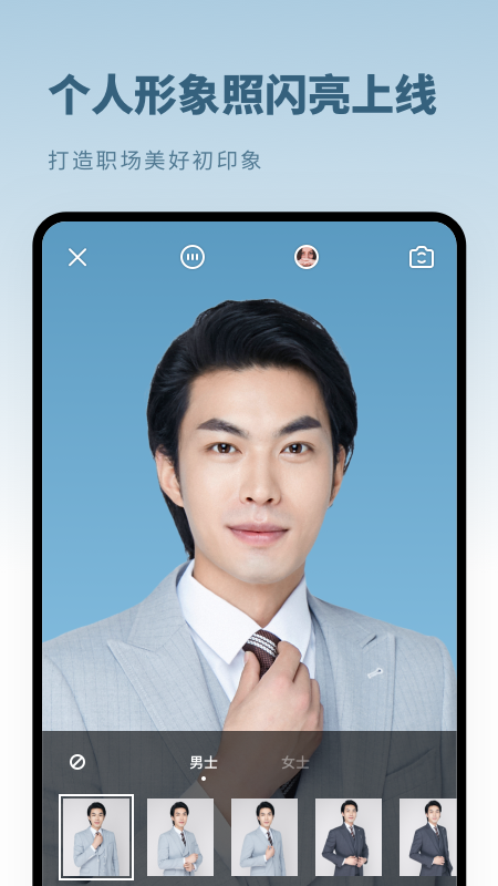 图3