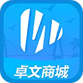 卓文商城app官网版