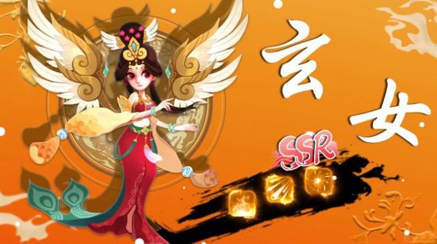 图3
