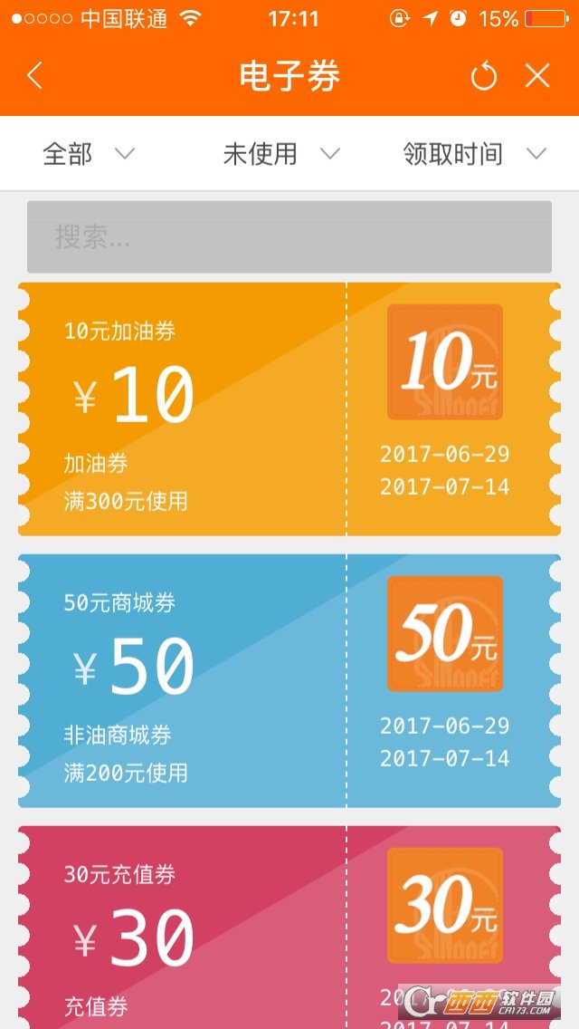图5