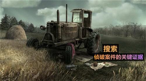 火柴人侦探手游安卓版