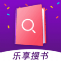 乐享大字版app