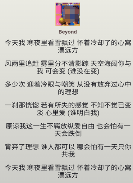 哪些软件可以测试自己的音域 可以测试自己音域的app推荐