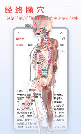 爆火的3d软件有哪些 好用的3d软件盘点