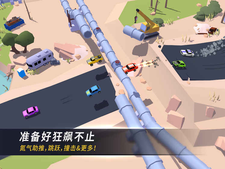 漂移风暴最新版图5