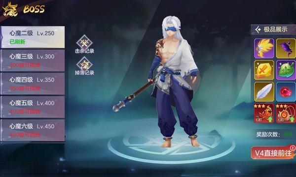 乱世神姬变态版图2