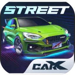 carxstreet无门槛直玩版