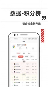 章鱼帝最新版截图3