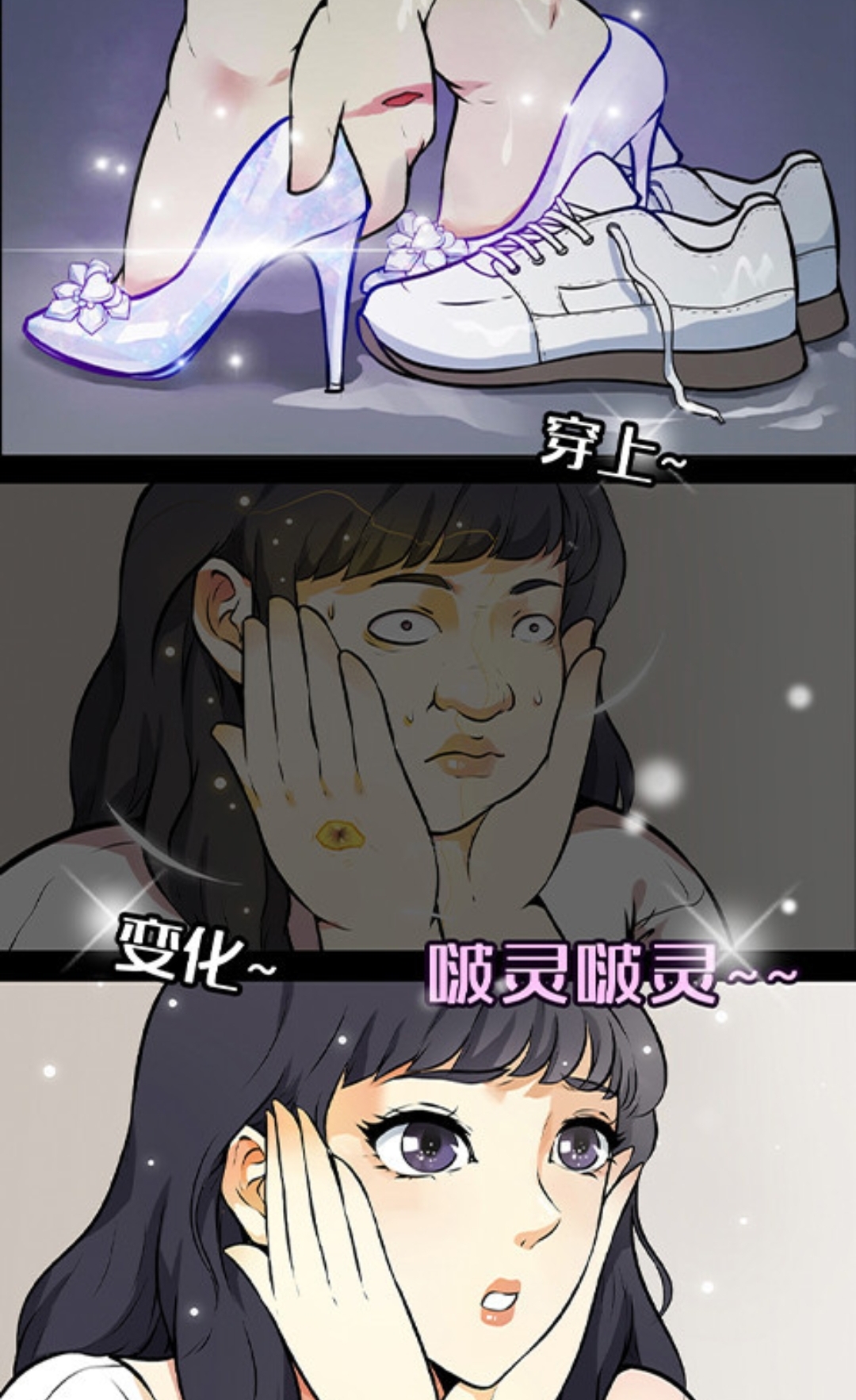 全是漫画软件的app免费有哪些 看漫画的软件推荐排行榜