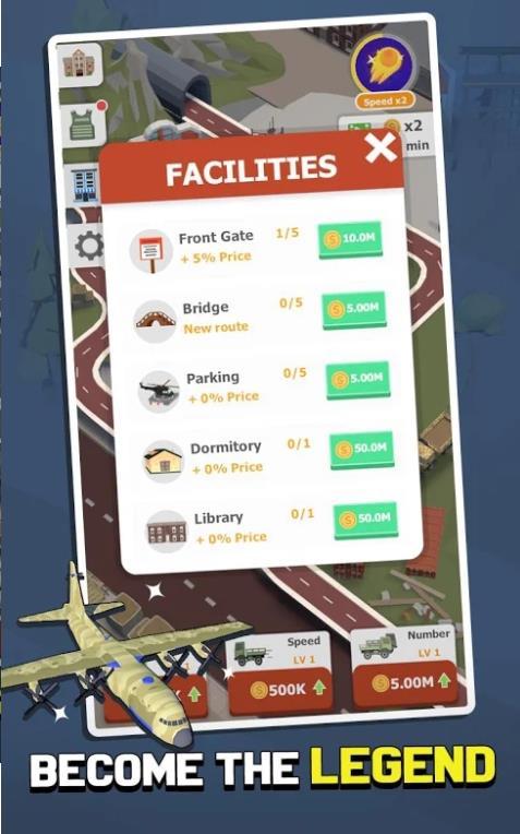 闲置兵营运行图1