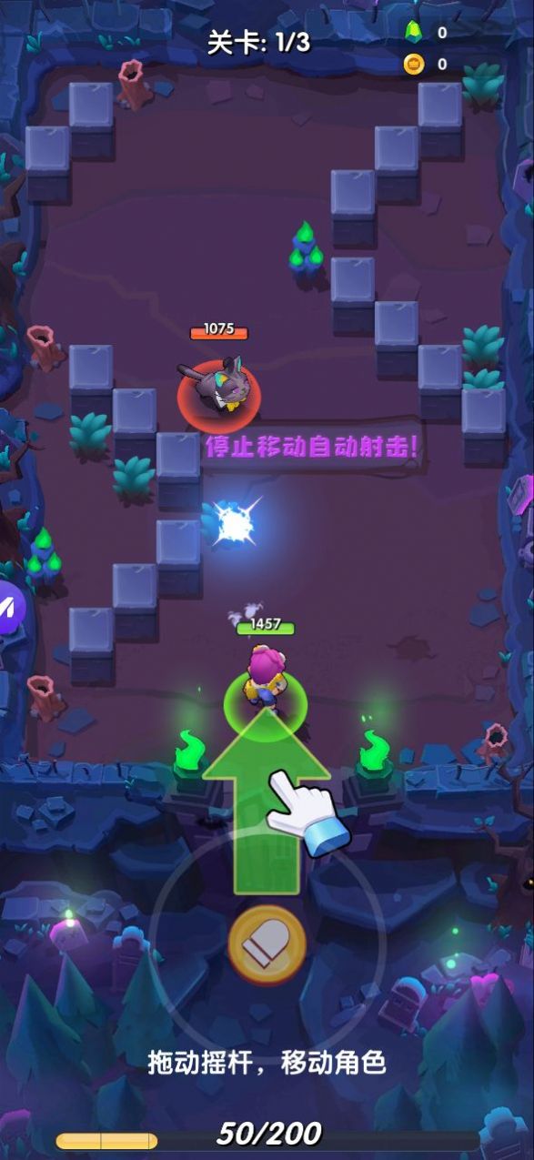 铂金弹头图1
