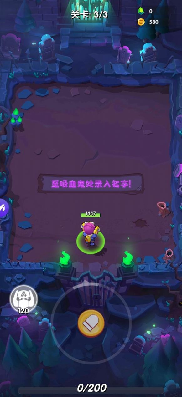 铂金弹头图2