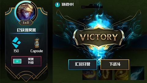Ez镜像大战图5
