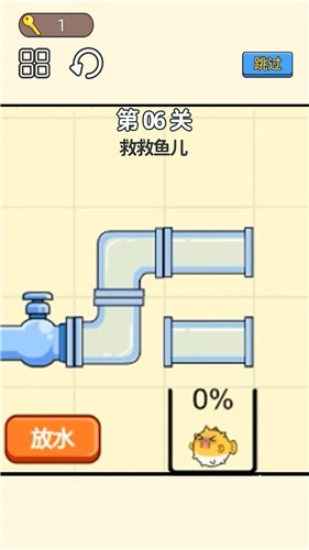 小老弟闯关挑战图3