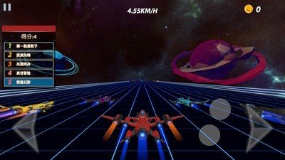 幻影时速内购破解版图2