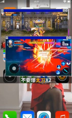 狂爆阿修罗图2
