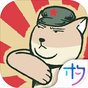 藏狐侦探游戏