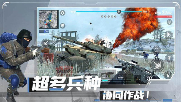 战地现代战争图2