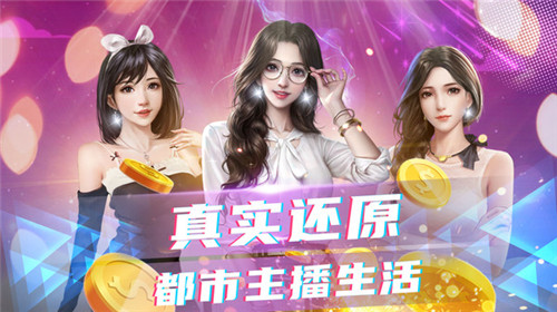 拥堵的城市图1