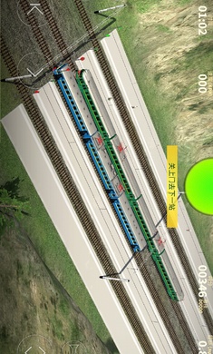 电动火车模拟器最新版截图3