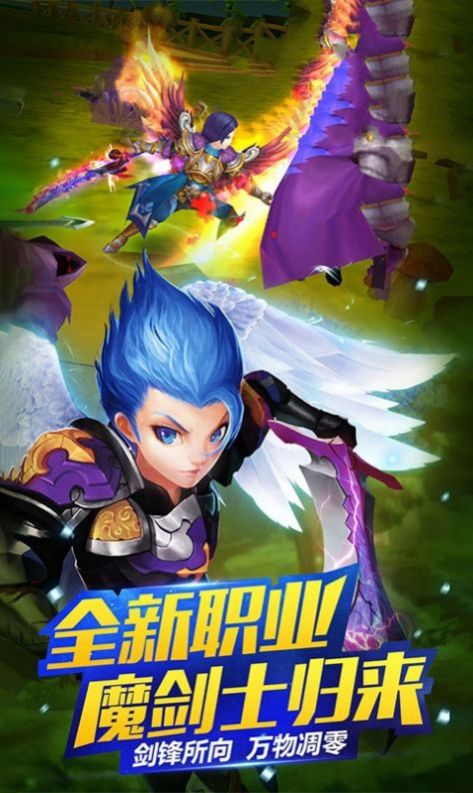 恶鬼灭杀录手游官方版