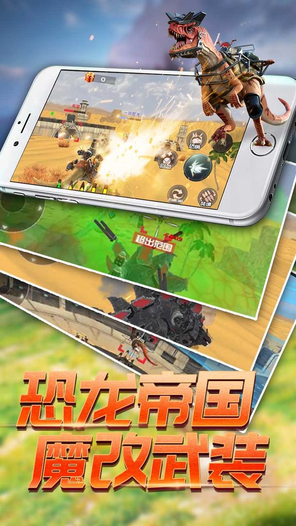 图3