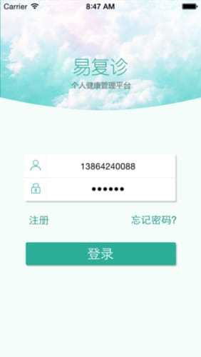 图3