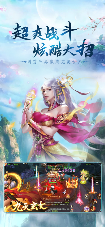 图2