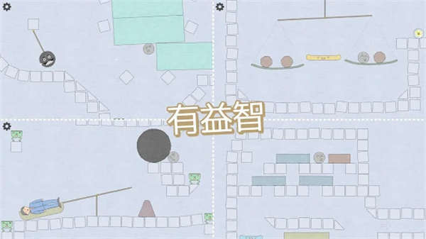 滚滚手推车(Corocco)