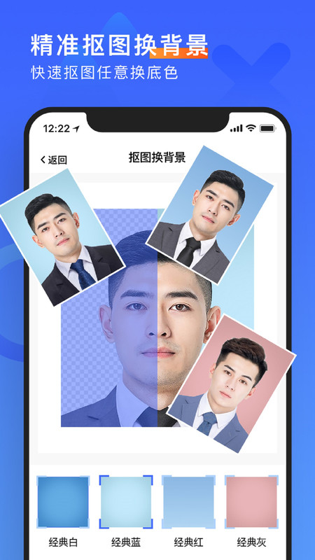 图1