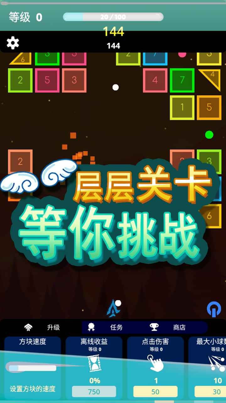 图4