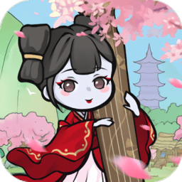 百鬼小村落正式版