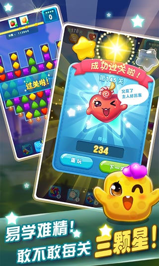 图5