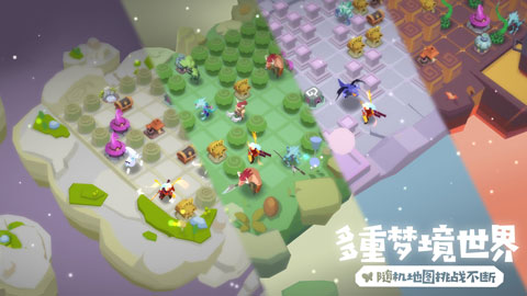 梦境彼岸官网版