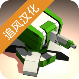 空间塔防中文版