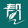 自考帮官方版app