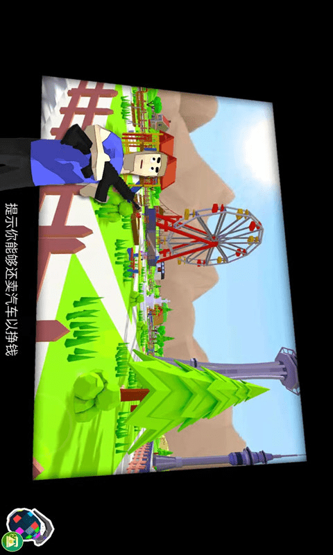 图2