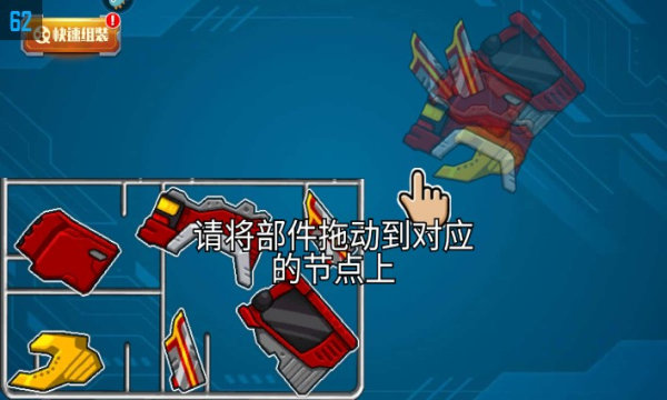 战争机械乐高达人