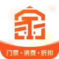 有矿家app官方版