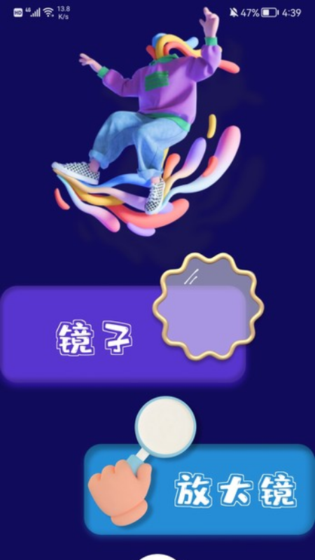 图3