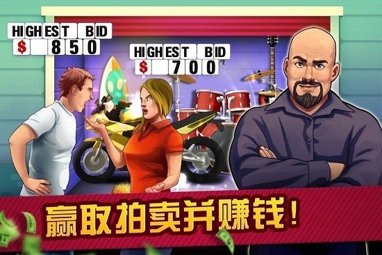 图3