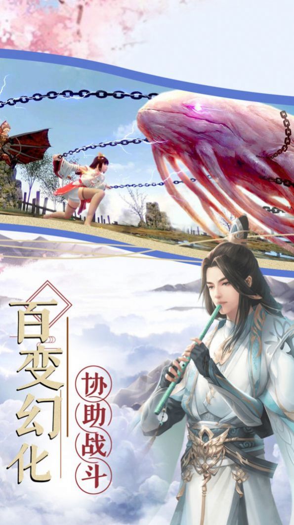 图2