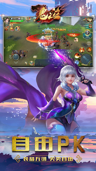 图3