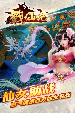 图4